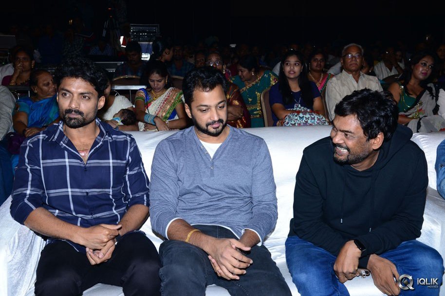 Araku-Road-Lo-Movie-Audio-Launch